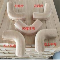 Solid wood staircase wood handrail column custom staircase start bend closing flat elbow railing baked beech oak