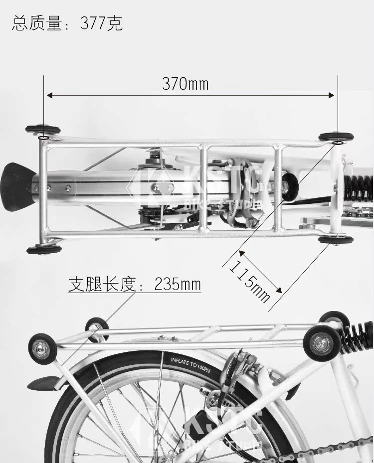 Porte-bagages pour vélo - Ref 2414412 Image 9