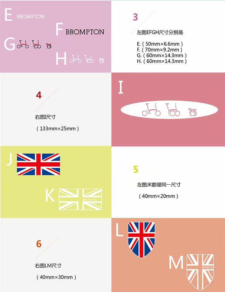 Décoration pour vélo - Ref 2287129 Image 5