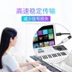 5핀 미디 케이블 - USB 케이블 Roland 전자 드럼 Yamaha 전자 키보드 Apple ipad 음악 편집