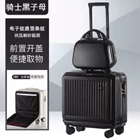 Рыцарь Чёрный Ребенок Мать Коробка