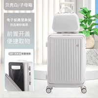 Материнская коробка белого цвета из ракушки