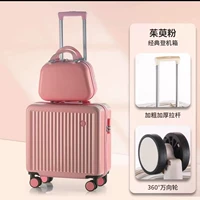 Коробка для порошка Cornus officinalis (открывается спереди)