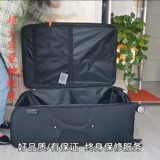 Вместительный и большой чемодан для переезда, 28 дюймов, 30 дюймов, ткань оксфорд