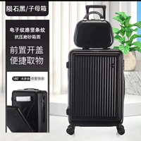 Материнский ящик метеоритного солнечного пятна