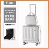 Портативный высококачественный чемодан, 16 дюймов, 18 дюймов