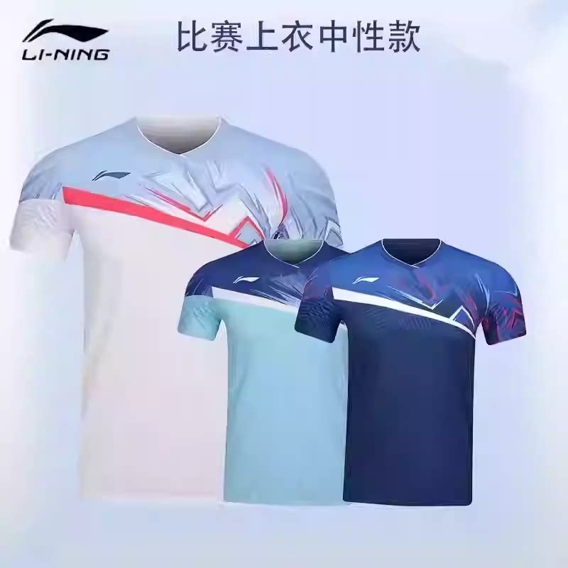 เสื้อแข่งขันแบดมินตัน Li Ning เสื้อกีฬาแข่งขันแห้งเร็ว ใส่สบาย แขนสั้น สไตล์ยูนิเซ็กซ์สำหรับทั้งผู้ชายและผู้หญิง Aayv023