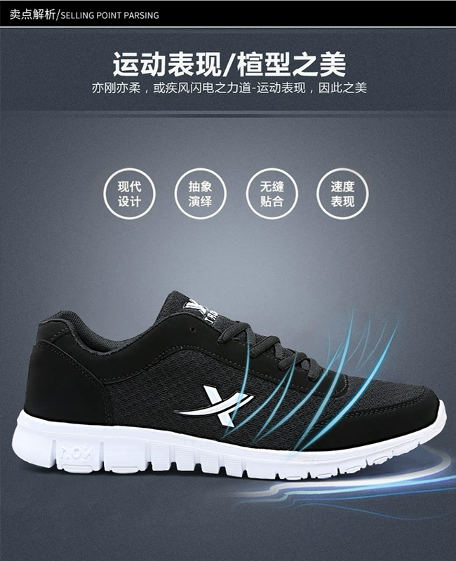 Giày nam mùa xuân lưới thoáng khí giày thường giày vải của nam giới giày chạy thấp để giúp sneakers nam n-giày giày mùa hè