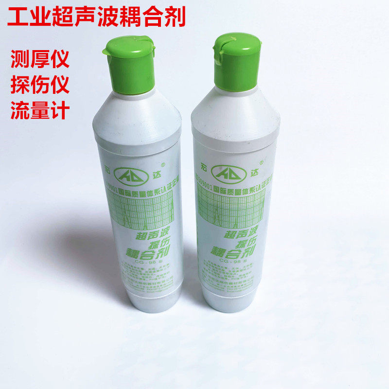 超声波耦合剂探伤仪耦合剂测厚仪耦合剂流量计耦合剂工业耦合剂