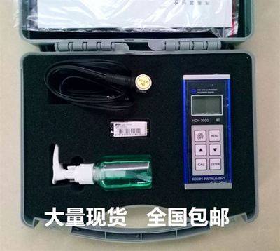 科电HCH-2000C超声波测厚仪/金属/钢板/管道/壁厚测厚仪2000D