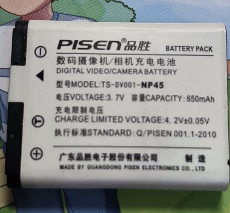 Suitable for Fuji Np45 Np45A El10 Cnp80 Olympus Camera Li42 Li40 Suitable for Fuji Np45 Np45A El10 Cnp80 Olympus Camera Li42 Li40