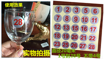 KTV bar identification number 1-28 without 4 hao Digital 20mm Cup wedding glass Mark stickers