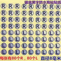 The letter L letter R left right waterproof stickers around identification separate Mark sticker diameter 8mm LR