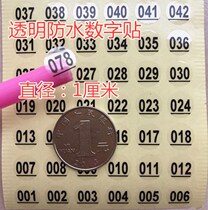 Waterproof Number Label Sticker 1-1000 Transparent Number 1CM Round Coded Number Label Flow Number