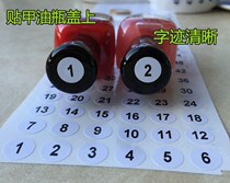 Digital white waterproof number sticker round 1-100 digital code Cup mark classification Nail Polish glue number