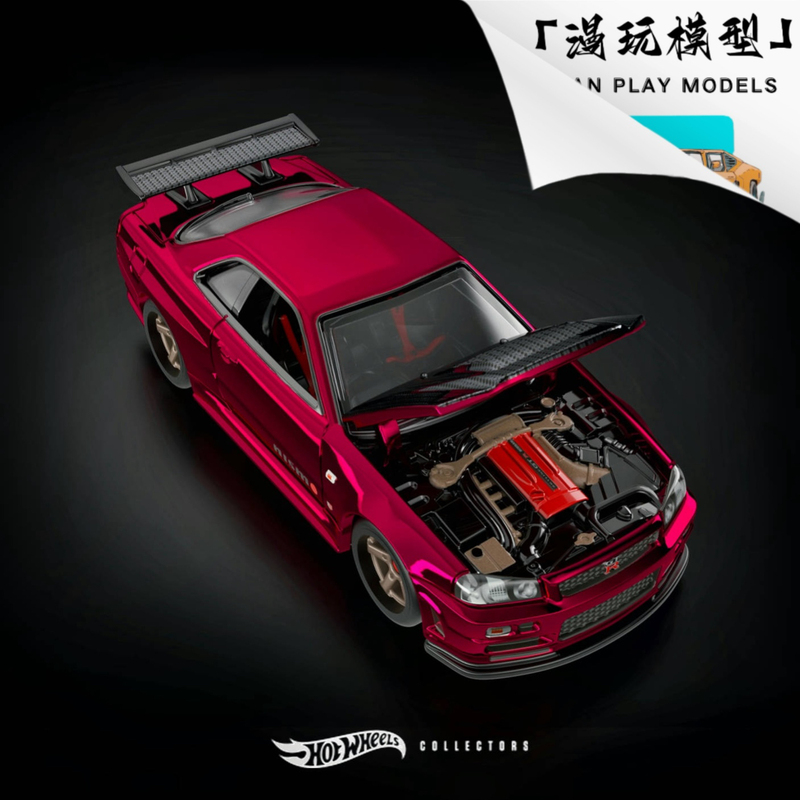 Hot Wheels Rlc 1/64 Gtr R34 Nissan Skyline Poll Winner Dragon's Blood Red