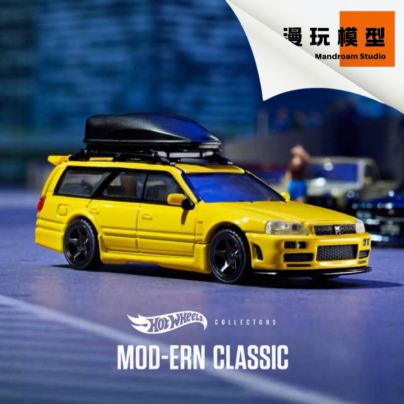 Hot Wheels Elite 1/64 Nissan Stagea 260Rs R34 Skyline Gtr Wagon
