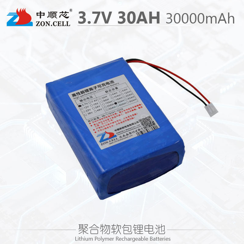Zhongshun core 30000 mAh stall lighting LED xenon lamp 3 7V high-capacity polymer lithium battery pack 30AH