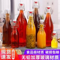 Enzyme bottle glass empty bottle sealed can with lid high grade red wine white wine milk tea special wine wine bottle