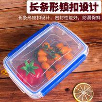 Refrigerator storage box commercial transparent lunch box microwave plastic box large rectangular food grade fresh box with lid