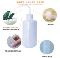 Plastic washing bottle 500ml extrusion bottle elbow laboratory extrusion ldpe pointed mouth Flushing bottle cleaning bottle blowing cylinder