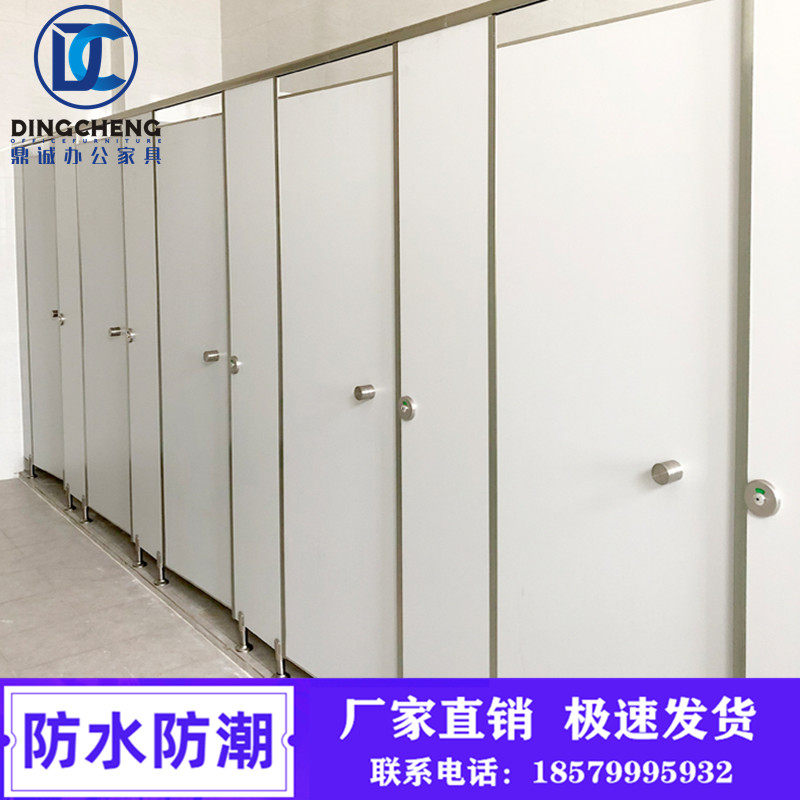 Public toilet partition panel door metal anti-BET kindergarten aluminum alloy cellular plate water resistance school toilet