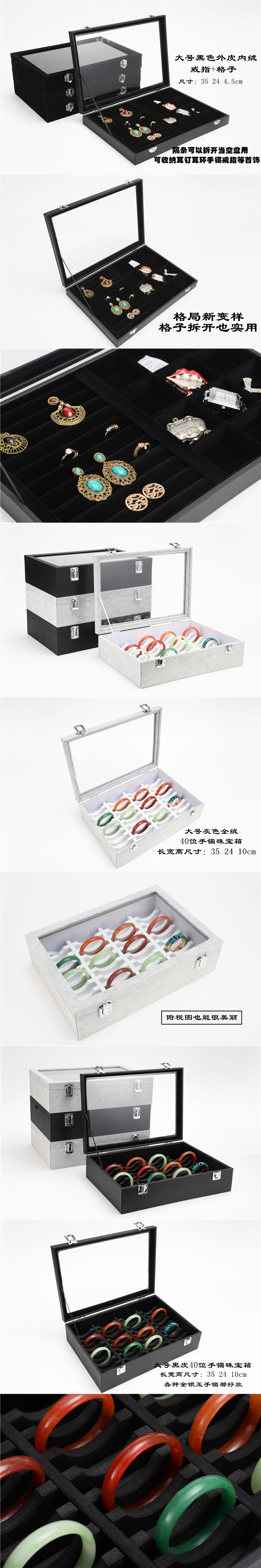 Boite à bijoux OTHER   - Ref 3106561 Image 14