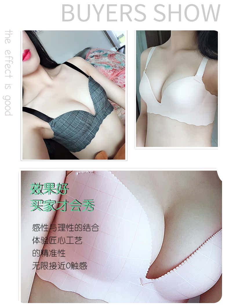 Đồ lót nữ mỏng phần nữ sinh trung học đặt áo ngực không có vòng thép để nhận được áo ngực chống chảy nước gợi cảm áo lót thể thao