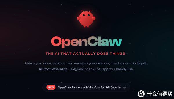 真的能行! OPENCLAW 飞书创建多agent执行任务的方法与教程