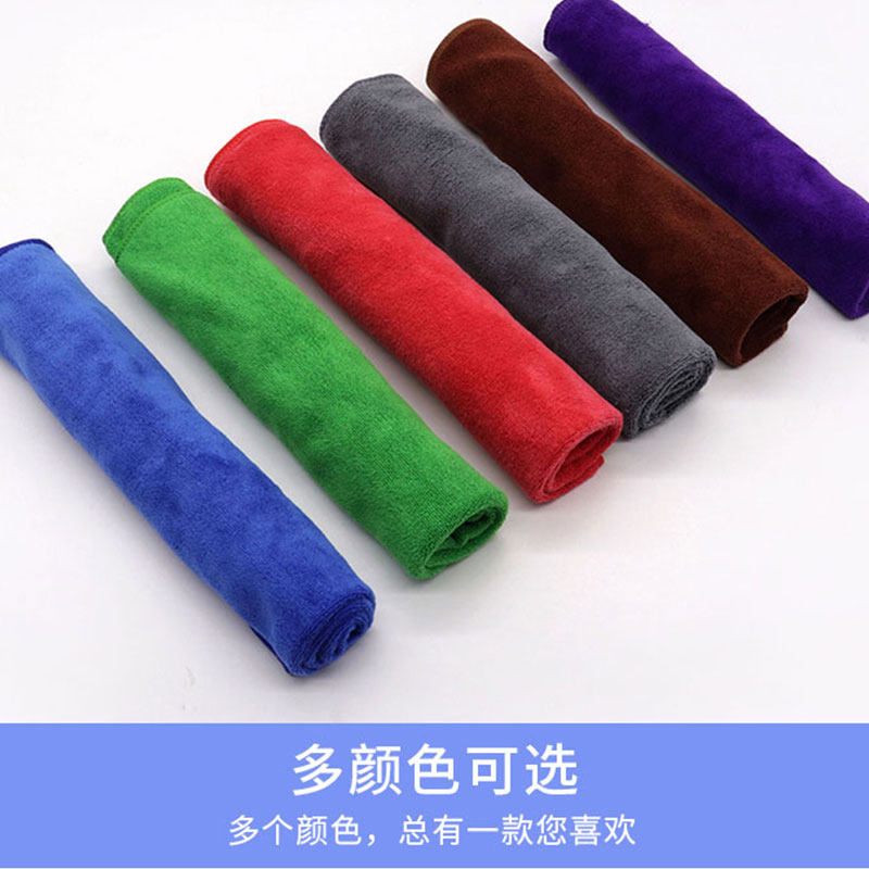 40*60 Wears Washing Towels Cosmetic Thickness Super Fiber Wipe Car Wash Wash Wash Wash Wash Wash Wash Water Wash Water Wash Water Wash Water Wash Water Wash Watch Wash Water Wash Wash Watch Wash Wash Wash Wash Wash Water Wash Wash Wash Wash Wash Water Wash Wash Water Wash Wash Water Wash Wash Water Wash Wash Water Wash Wash Wash Water Wash Wash Wash Wash Wash Wash Wash Wash Wash Wash Wash Wash Wash Wash Wash Wash Watch Wash Wash