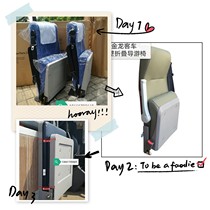 Bus bus guide chair Folding seat RV seat Ambulance modification and installation seat double armrest guide chair