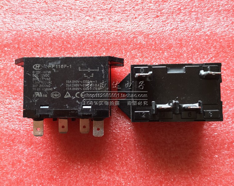 HF JQX-116F-1 012DF-1HTW macro hair relay two groups of normal open 25A 12VDC