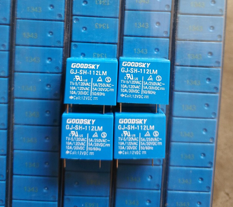 Brand new original national Xingrelay GJ-SH-112LM 12VDC 5A 4 feet 0 2W Power sensitive type