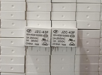 Original Hongfa relay JZC-43F-024-HS 4 pin 3A replacement SRB-SH-124DM1 PCJ-124D3M