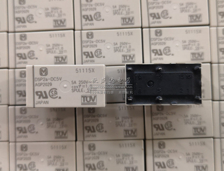 New original Panasonic Panasonic relay DSP2A-DC5V AGP209 6 feet 5A two sets of normally open