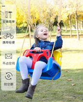 Toddler Toys Childrens Swing Indoor Home Single Bar Infant Swing SWING Outdoor Courtyard Hanging Chair Baby Seat