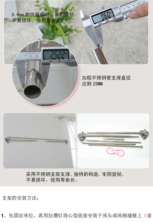 Loading... - Lưới chống muỗi màn vuông gấp gọn
