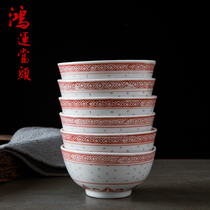 4 5 inch red ceramic rice bowl rice bowl Jingdezhen high temperature porcelain underglaze vintage Linglong Bowl