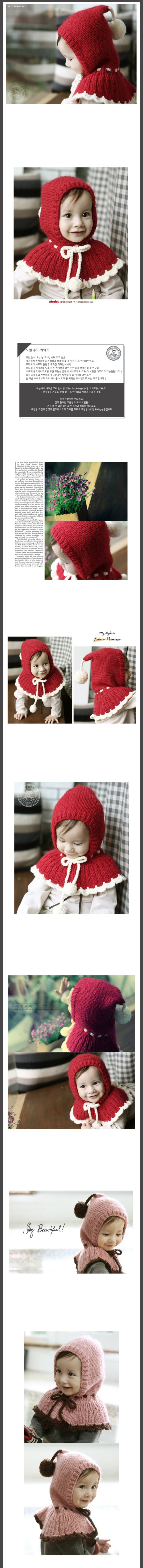 Cape pour enfant en acrylique - Ref 2153288 Image 48