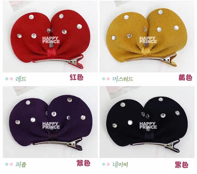 Accessoire coiffure - Ref 1201417 Image 26