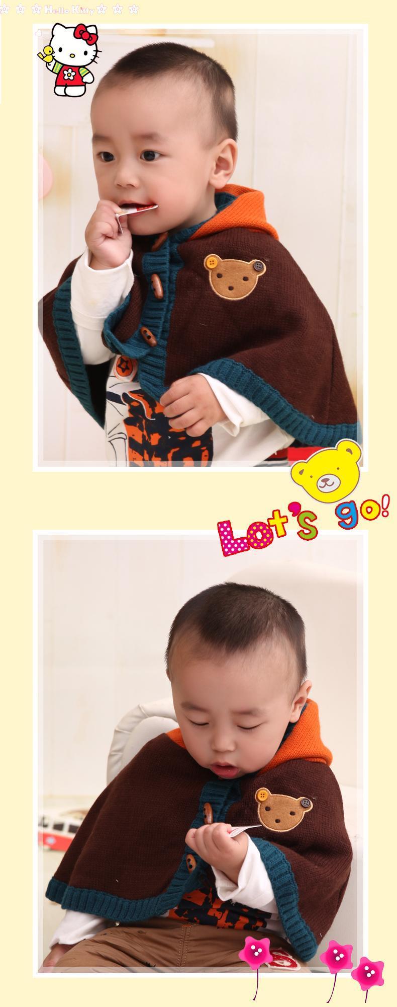 Cape pour enfant - Ref 2153958 Image 23