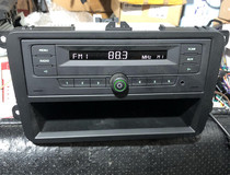 Skoda Xin Ruins with low fit radio original car Single-butt radio to support AXU with storage box