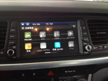 Modern famous picture in the control screen DA screen mobile phone interconnection navigation new car dismantling parts CARPLAY reversing image Bluetooth