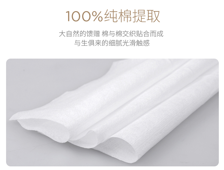 Bí mật cotton 100% khăn lau cotton 100 lần bơm * 6 gói khăn mặt dùng một lần để tăng độ dày không ướt - Khăn ướt khăn ướt em bé không mùi