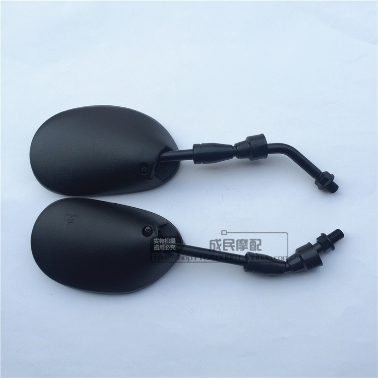 Áp dụng Haojue HJ110 HJ110-A E cong chùm xe máy gương chiếu hậu gương gương nhà máy ban đầu gương xe ab
