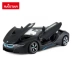 Xinghuirastar BMW i8 mô phỏng đồ chơi trẻ em mô hình xe hợp kim tĩnh có thể mở cửa đồ chơi cho bé 6 tháng Chế độ tĩnh