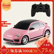 Rastar Xinghui Volkswagen Beetle Điều khiển từ xa Xe con trai Đồ chơi đua xe Xe đồ chơi 1:24