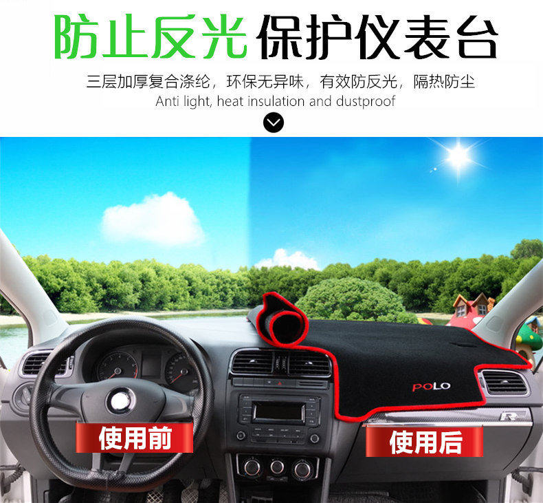 Kia чи работает правила поведения Тайвань колодки на контроле привод работа тарелка солнцезащитный крем затенение изоляция ремонт специальный оттенок подушечка 