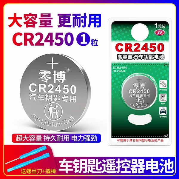 Товары от 视可欣旗舰店