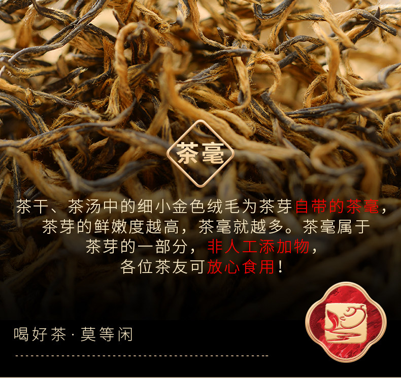 Blue Golden Junmei 790-ADD 3_13.jpg